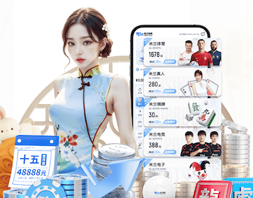 亚博体育 政务大厅数字传媒信息发布系统怎么选：窗口叫号、政策公示与应急播报一体化指南